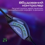 Огляд Навушники Vertux Sirius 7.1 USB Black (sirius.black): характеристики, відгуки, ціни.