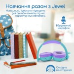 Огляд Навушники Promate Jewel Aqua (jewel.aqua): характеристики, відгуки, ціни.