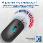 Огляд Мишка Promate CM-2400 USB Black (cm-2400.black): характеристики, відгуки, ціни.