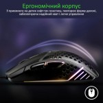 Огляд Мишка Vertux Katana USB Black (katana.black): характеристики, відгуки, ціни.