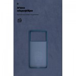 Огляд Чохол до мобільного телефона Armorstandart ICON Xiaomi Poco F6 Pro Dark Blue (ARM73517): характеристики, відгуки, ціни.
