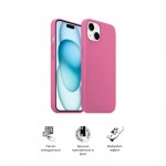 Огляд Чохол до мобільного телефона Armorstandart ICON2 Case Apple iPhone 15 Pink (ARM77017): характеристики, відгуки, ціни.