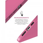 Огляд Чохол до мобільного телефона Armorstandart ICON2 Case Apple iPhone 15 Pink (ARM77017): характеристики, відгуки, ціни.
