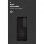 Огляд Чохол до мобільного телефона Armorstandart ICON OPPO A60 4G Black (ARM78573): характеристики, відгуки, ціни.