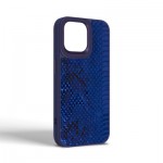 Огляд Чохол до мобільного телефона Harder Snake Pattern Apple iPhone 14 Pro Max Blue Mystic (ARM76814): характеристики, відгуки, ціни.