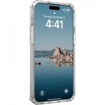 Огляд Чохол до мобільного телефона UAG iPhone 15 Pro Max Plyo Magsafe Ice/Rose Gold (114305114348): характеристики, відгуки, ціни.