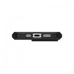 Огляд Чохол до мобільного телефона UAG iPhone 16 Pro Civilian Magsafe Black (114444114040): характеристики, відгуки, ціни.