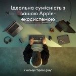 Огляд Клавіатура Logitech MX Keys S для MAC Bluetooth/Wireless UA Space Grey (920-011637): характеристики, відгуки, ціни.