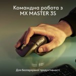 Огляд Клавіатура Logitech MX Keys S для MAC Bluetooth/Wireless UA Space Grey (920-011637): характеристики, відгуки, ціни.