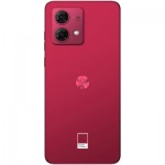 Огляд Мобільний телефон Motorola G84 8/256GB Viva Magenta (PAYM0040RS): характеристики, відгуки, ціни.