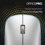 Огляд Мишка OfficePro M225S Silent Click Wireless Silver (M225S): характеристики, відгуки, ціни.