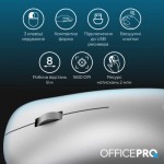 Огляд Мишка OfficePro M225S Silent Click Wireless Silver (M225S): характеристики, відгуки, ціни.