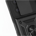 Огляд Чохол до мобільного телефона BeCover Military Poco M6 Pro 4G Black (710937): характеристики, відгуки, ціни.