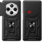 Огляд Чохол до мобільного телефона BeCover Military Xiaomi Redmi 14C 4G / Poco C75 Black (712489): характеристики, відгуки, ціни.