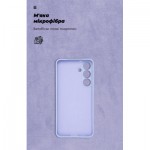 Огляд Чохол до мобільного телефона Armorstandart ICON Samsung S25 Plus Camera cover Lavender (ARM81579): характеристики, відгуки, ціни.