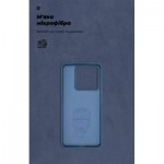 Огляд Чохол до мобільного телефона Armorstandart ICON Xiaomi 14T Dark Blue (ARM79356): характеристики, відгуки, ціни.