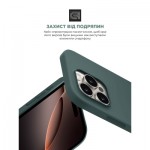 Огляд Чохол до мобільного телефона Armorstandart ICON2 MagSafe Apple iPhone 16 Pro Max Lake Green (ARM81323): характеристики, відгуки, ціни.