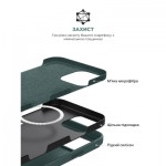 Огляд Чохол до мобільного телефона Armorstandart ICON2 MagSafe Apple iPhone 16 Pro Max Lake Green (ARM81323): характеристики, відгуки, ціни.