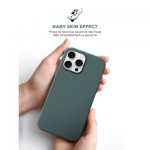 Огляд Чохол до мобільного телефона Armorstandart ICON2 MagSafe Apple iPhone 16 Pro Max Lake Green (ARM81323): характеристики, відгуки, ціни.