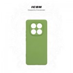 Огляд Чохол до мобільного телефона Armorstandart ICON Xiaomi Redmi Note 14 Pro 5G / Poco X7 Camera cover Green (ARM79829): характеристики, відгуки, ціни.