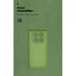 Огляд Чохол до мобільного телефона Armorstandart ICON Xiaomi Redmi Note 14 Pro 5G / Poco X7 Camera cover Green (ARM79829): характеристики, відгуки, ціни.