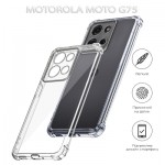 Огляд Чохол до мобільного телефона BeCover Anti-Shock Motorola Moto G75 Clear (712781): характеристики, відгуки, ціни.