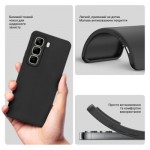 Огляд Чохол до мобільного телефона BeCover Infinix Hot 50 Pro (X6881) Black (712740): характеристики, відгуки, ціни.