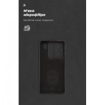 Огляд Чохол до мобільного телефона Armorstandart ICON Xiaomi 15 Pro Camera cover Black (ARM82326): характеристики, відгуки, ціни.
