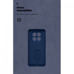 Огляд Чохол до мобільного телефона Armorstandart ICON Xiaomi Redmi Note 14 Pro+ 5G Camera cover Dark Blue (ARM79832): характеристики, відгуки, ціни.