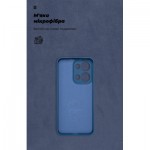 Огляд Чохол до мобільного телефона Armorstandart ICON OPPO Reno13 5G Camera cover Blue (ARM81890): характеристики, відгуки, ціни.