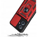 Огляд Чохол до мобільного телефона BeCover Military Motorola Moto G55 Red (713059): характеристики, відгуки, ціни.