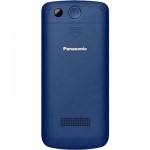 Огляд Мобільний телефон Panasonic KX-TU110 Blue (KX-TU110EXC): характеристики, відгуки, ціни.