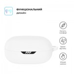 Огляд Чохол до мобільного телефона Armorstandart Hang Case JBL Wave Flex 2 White (ARM83230): характеристики, відгуки, ціни.