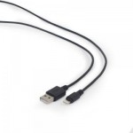 Огляд Дата кабель USB 2.0 AM to Lightning 2.0m Cablexpert (CC-USB2-AMLM-2M): характеристики, відгуки, ціни.