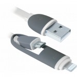 Огляд Дата кабель USB10-03BP USB - Micro USB/Lightning, white, 1m Defender (87493): характеристики, відгуки, ціни.