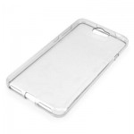 Огляд Чохол до мобільного телефона SmartCase Huawei Y5 II TPU Clear (SC-HY5II): характеристики, відгуки, ціни.