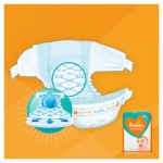 Огляд Підгузки Pampers Sleep & Play Maxi Розмір 4 (9-14 кг), 50 (8001090669056): характеристики, відгуки, ціни.