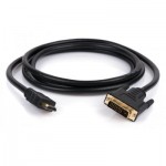 Огляд Кабель мультимедійний HDMI to DVI 24+1 1.8m Vinga (VCPHDMIDVI1.8): характеристики, відгуки, ціни.