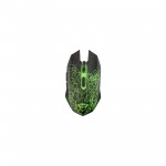 Огляд Мишка Trust GXT 107 Izza Wireless Optical Gaming Mouse (23214): характеристики, відгуки, ціни.