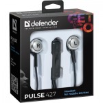 Огляд Навушники Defender Pulse 427 Black (63427): характеристики, відгуки, ціни.