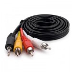 Огляд Кабель мультимедійний Jack 3.5mm male to 3RCA 1.5m Extradigital (KBV1731): характеристики, відгуки, ціни.