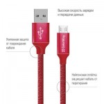 Огляд Дата кабель USB 2.0 AM to Micro 5P 2.0m red ColorWay (CW-CBUM009-RD): характеристики, відгуки, ціни.