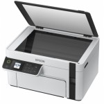 Огляд Багатофункціональний пристрій Epson M2120 (C11CJ18404): характеристики, відгуки, ціни.