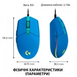 Огляд Мишка Logitech G102 Lightsync USB Blue (910-005801): характеристики, відгуки, ціни.