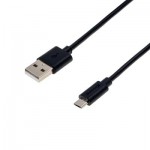 Огляд Дата кабель USB 2.0 AM to Micro 5P 2.5m black Grand-X (PM025B): характеристики, відгуки, ціни.