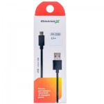 Огляд Дата кабель USB 2.0 AM to Micro 5P 2.5m black Grand-X (PM025B): характеристики, відгуки, ціни.