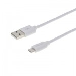 Огляд Дата кабель USB 2.0 AM to Micro 5P 2.5m white Grand-X (PM025W): характеристики, відгуки, ціни.
