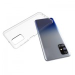 Огляд Чохол до мобільного телефона BeCover Samsung Galaxy M31s SM-M317 Transparancy (705232): характеристики, відгуки, ціни.