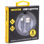 Огляд Дата кабель USB 2.0 AM to Lightning 1.0m Maxxter (UB-L-USB-02-1m): характеристики, відгуки, ціни.