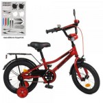 Огляд Дитячий велосипед Profi Prime 14" Червоний (Y14221 red): характеристики, відгуки, ціни.